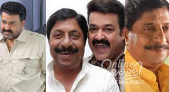 ദൃശ്യത്തിൽ അഭിനയിക്കേണ്ടിരുന്നത് മോഹൻലാലിന് പകരം ശ്രീനിവാസൻ; എന്നാൽ നൂറുകോടി നേടിയ ആ ചിത്രം മൂന്നുകോടി പോലും നേടില്ലായിരുന്നു എന്ന് നിർമാതാവിനെ വെളിപ്പെടുത്തൽ; തന്നിൽ നിന്നും ചിത്രം കൈവിട്ട് പോയതിനെങ്ങനെ എന്നും താരം..!!