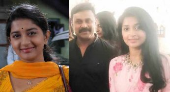 അന്ന് ദിലീപിനെ പിണക്കിയത് കൊണ്ട് മലയാളം സിനിമയിൽ നിന്നും ബാൻ ലഭിച്ചു; എന്നാൽ സത്യം അതല്ല; മീര ജാസ്മിൻ..!!