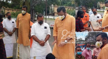പെൺകുട്ടിയുടെ വിവാഹത്തിന് വസ്ത്രവും ഒരുലക്ഷം രൂപയും നൽകി സുരേഷ് ഗോപി..!!