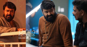 മോഹൻലാലിനെ ആരാധകരും കൈവിട്ടോ; കരിയറിലെ ഏറ്റവും ഹൈപ്പ് കുറഞ്ഞ ചിത്രമായി എലോൺ നാളെ തീയറ്ററുകളിൽ..!!