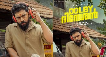 നിവിൻ പോളി- താമർ- അജിത് വിനായക ചിത്രം “ഡോൾബി ദിനേശൻ”; ഫസ്റ്റ് ലുക്ക് പുറത്ത്